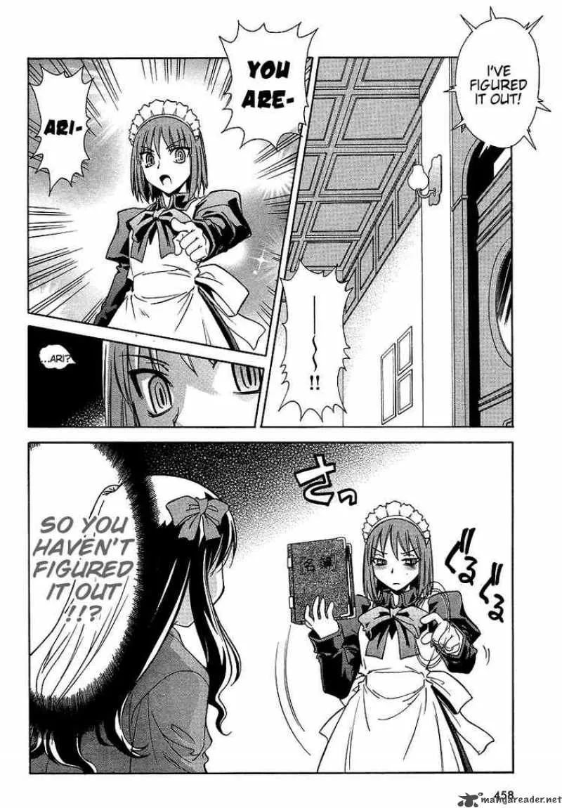 Melty Blood Act 2 Chapter 6 page 8