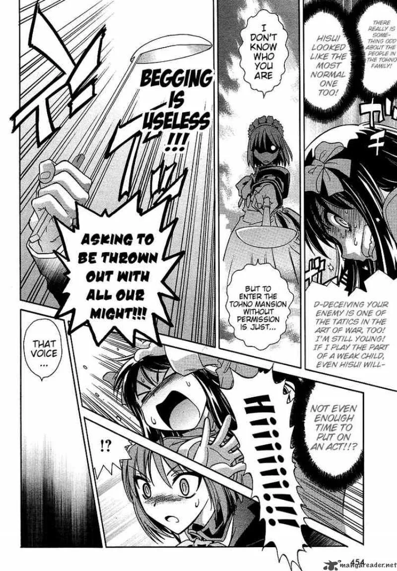 Melty Blood Act 2 Chapter 6 page 4
