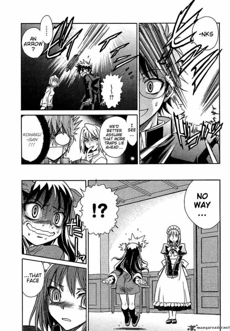 Melty Blood Act 2 Chapter 6 page 7