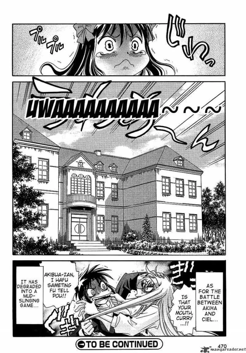 Melty Blood Act 2 Chapter 6 page 20
