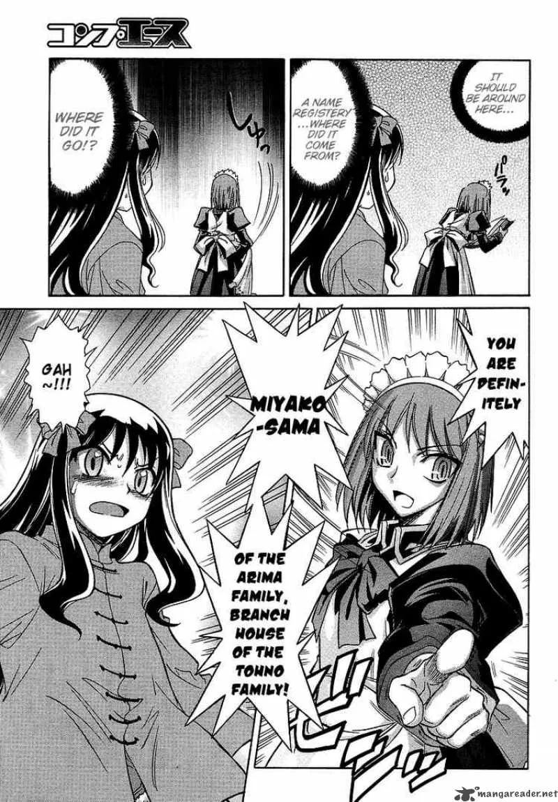 Melty Blood Act 2 Chapter 6 page 9