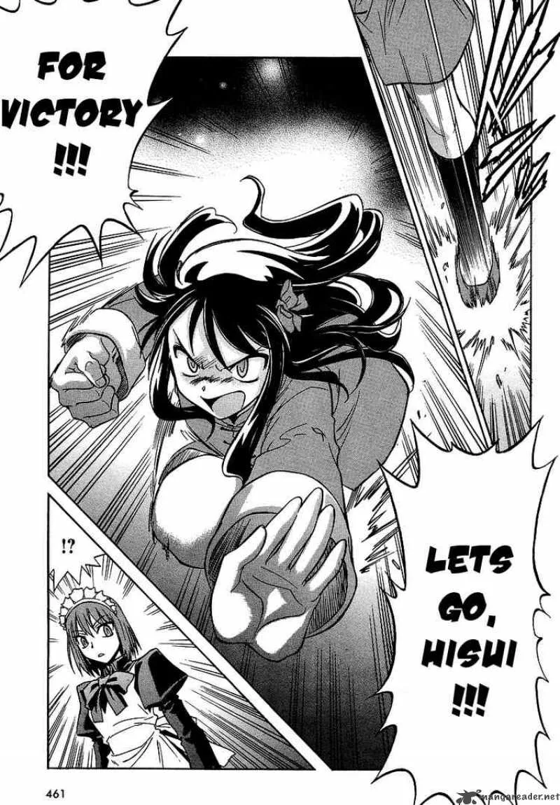 Melty Blood Act 2 Chapter 6 page 11