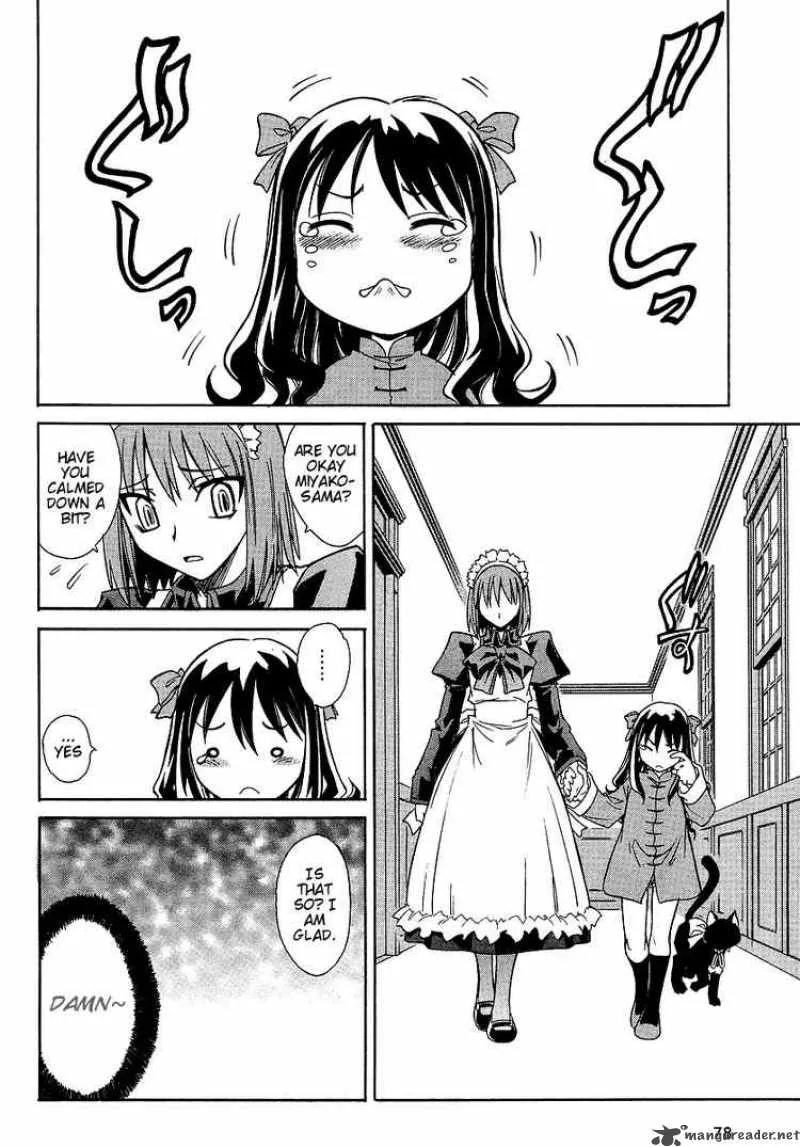 Melty Blood Act 2 Chapter 7 page 2