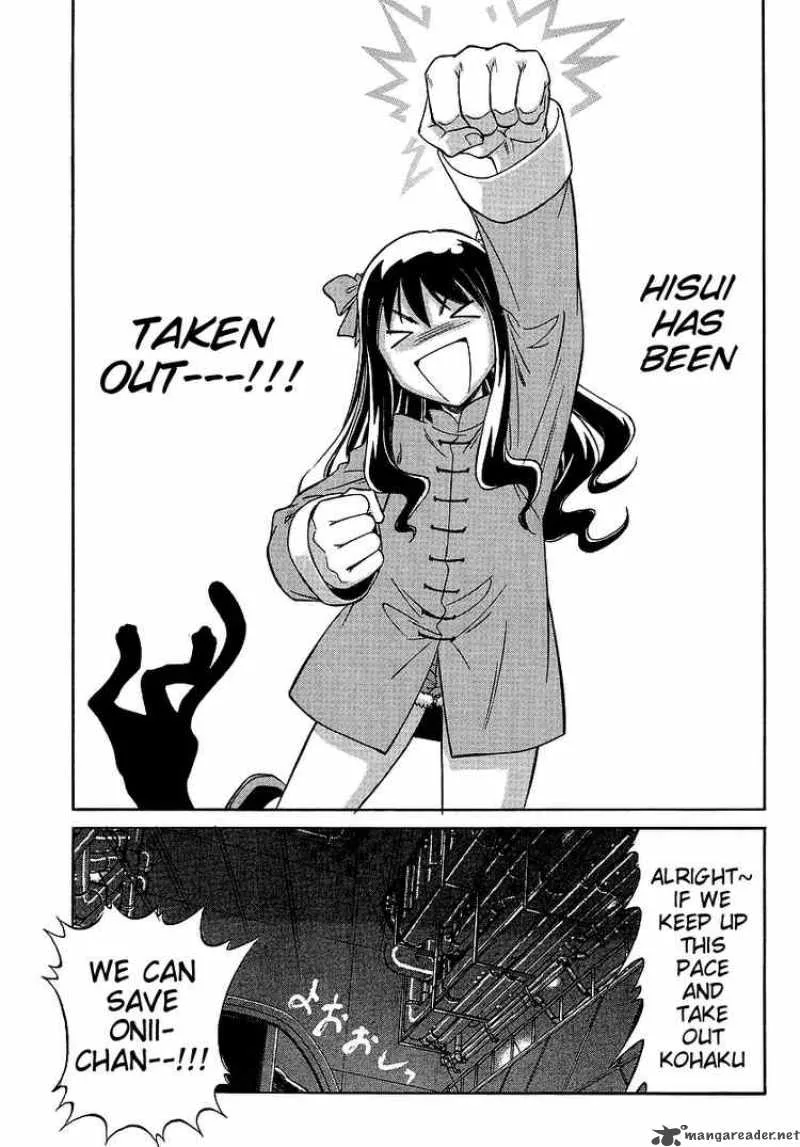 Melty Blood Act 2 Chapter 7 page 25