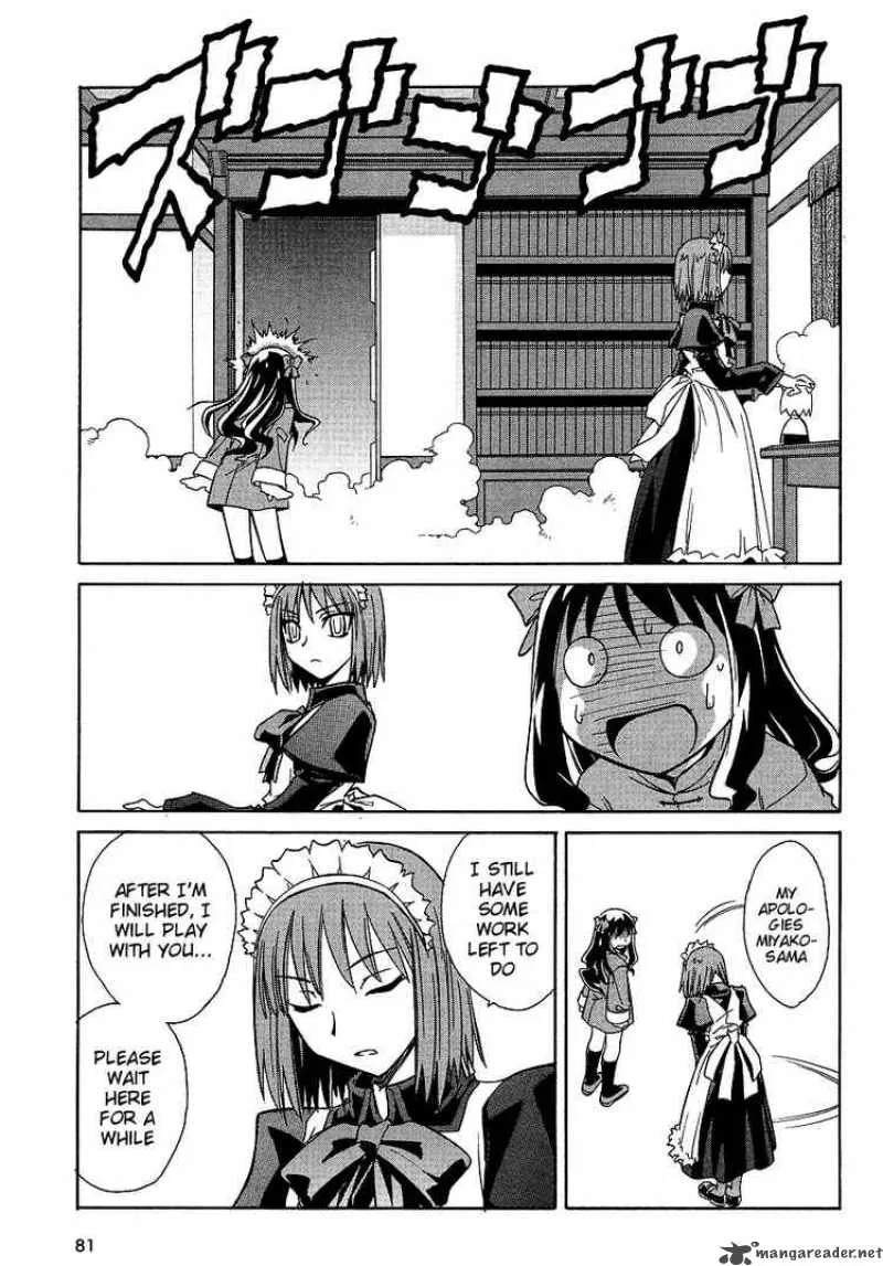 Melty Blood Act 2 Chapter 7 page 5
