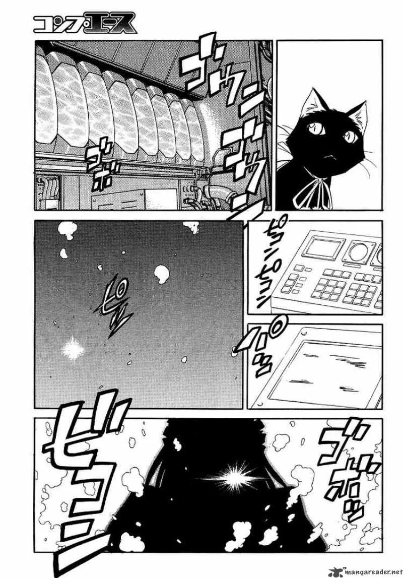 Melty Blood Act 2 Chapter 7 page 27