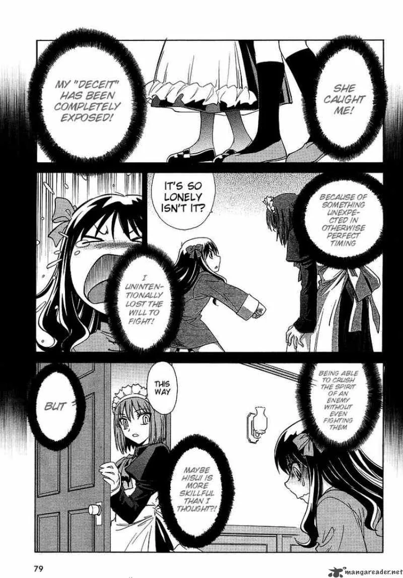 Melty Blood Act 2 Chapter 7 page 3