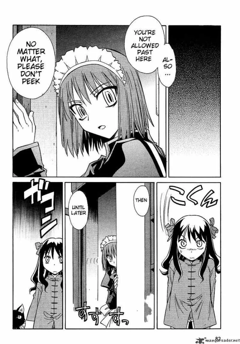 Melty Blood Act 2 Chapter 7 page 6