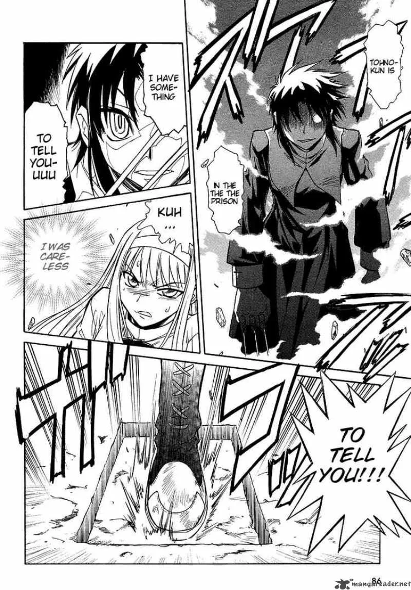 Melty Blood Act 2 Chapter 7 page 10