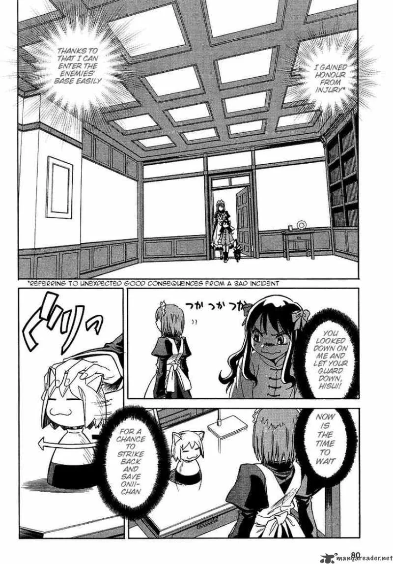 Melty Blood Act 2 Chapter 7 page 4