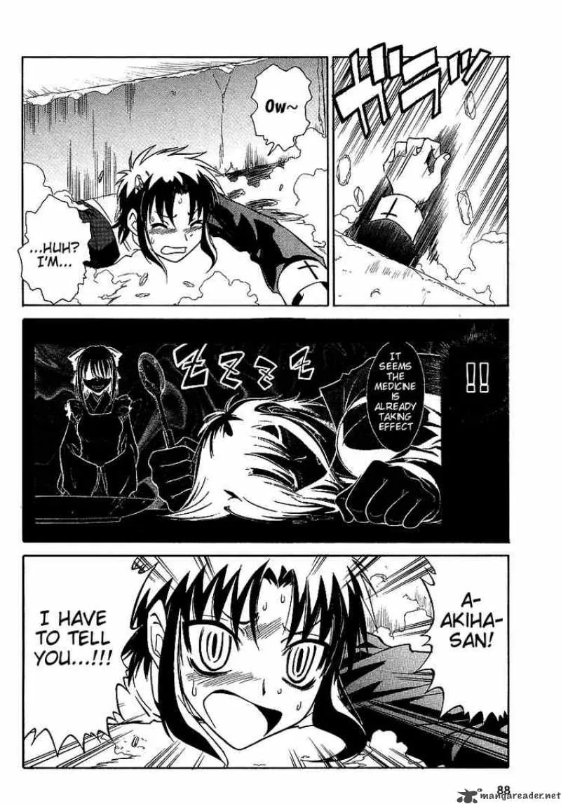 Melty Blood Act 2 Chapter 7 page 12