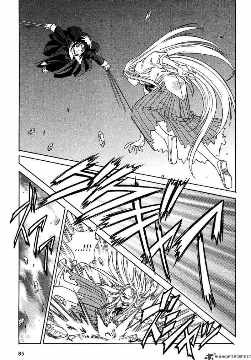 Melty Blood Act 2 Chapter 7 page 9