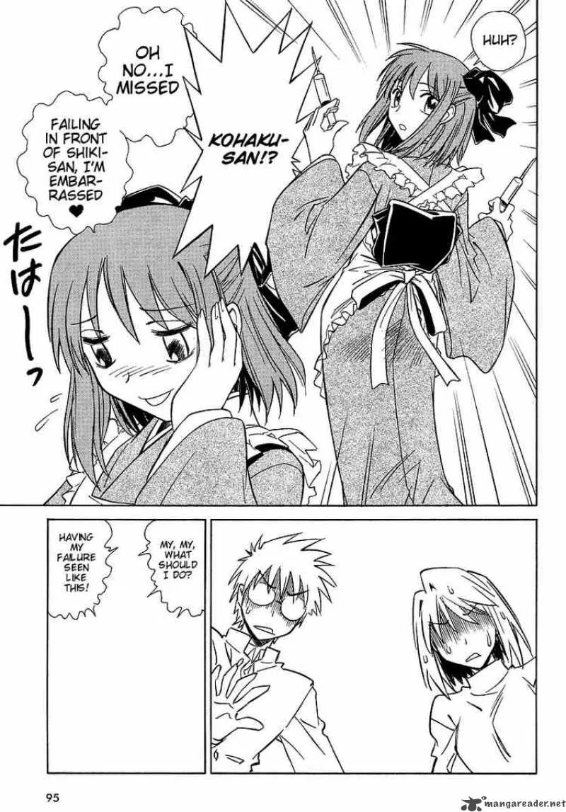 Melty Blood Act 2 Chapter 7 page 19