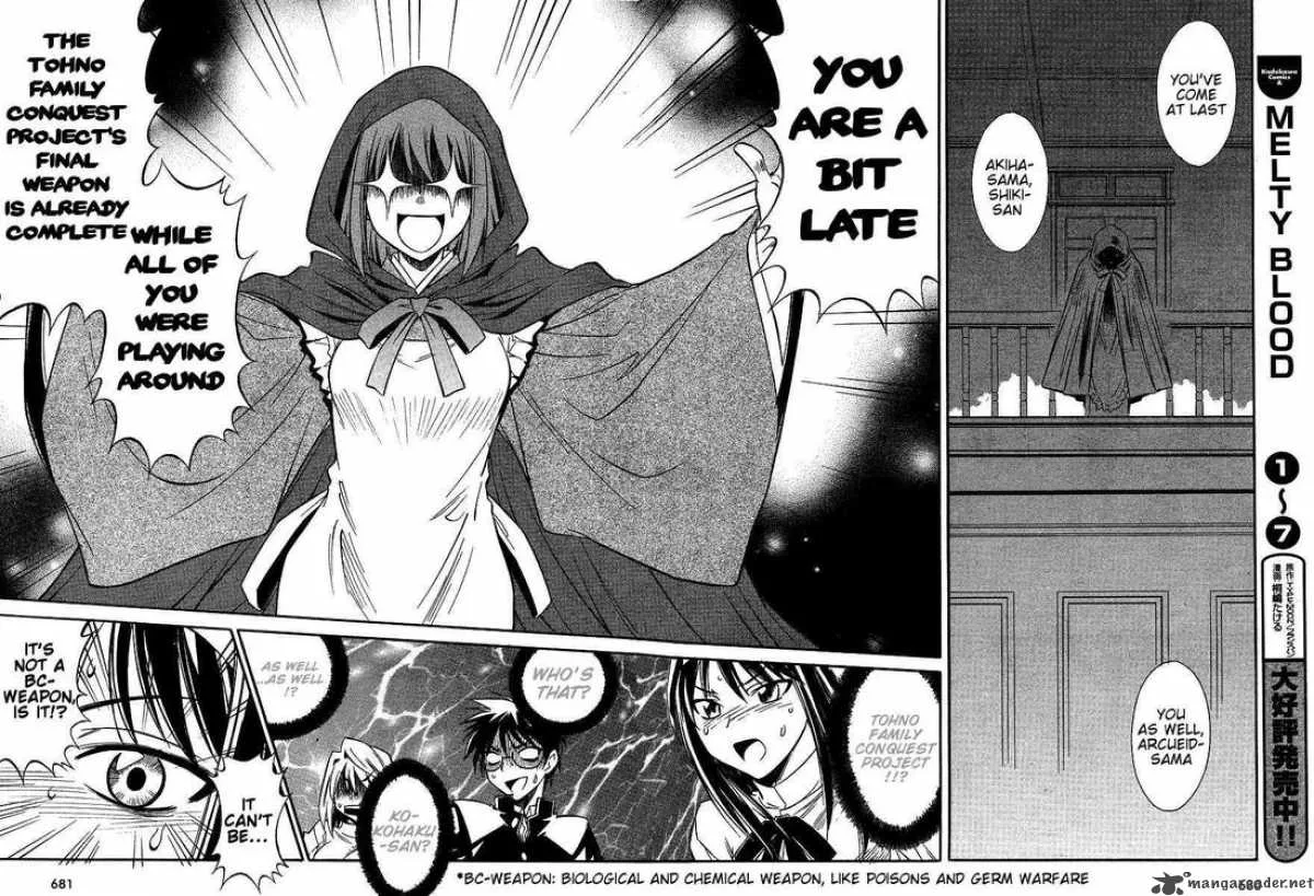 Melty Blood Act 2 Chapter 8 page 23