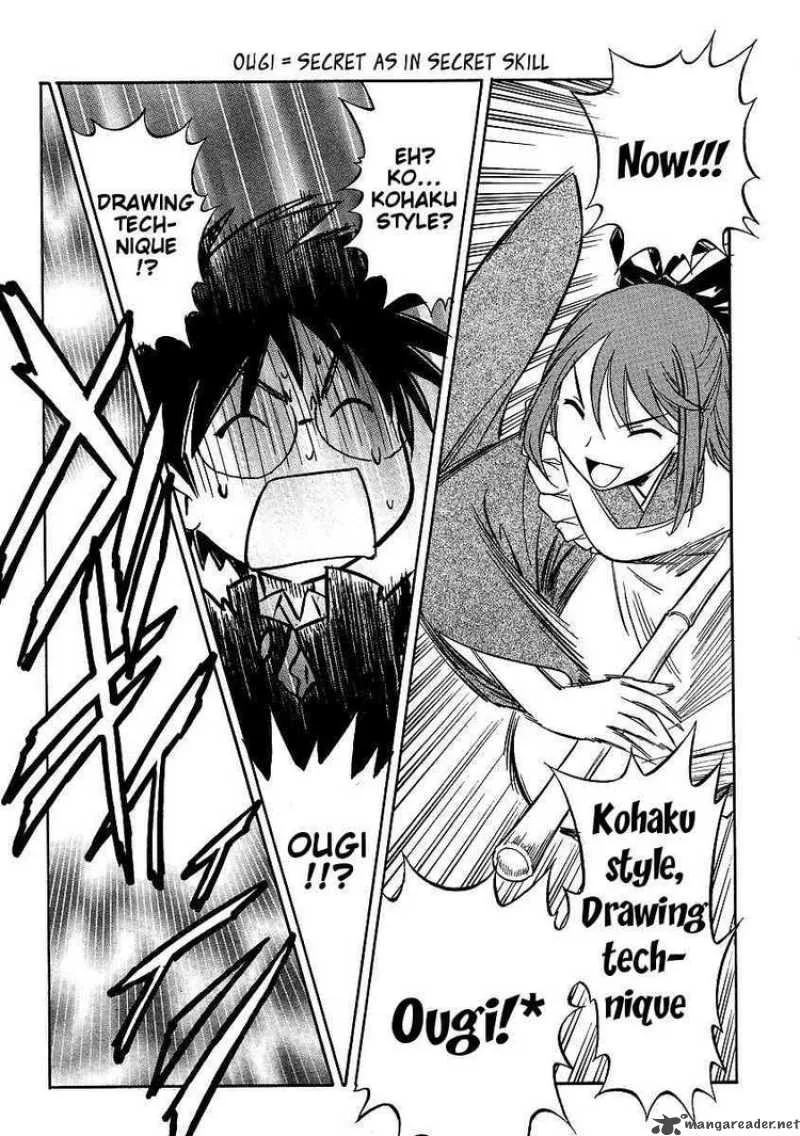 Melty Blood Act 2 Chapter 8 page 13