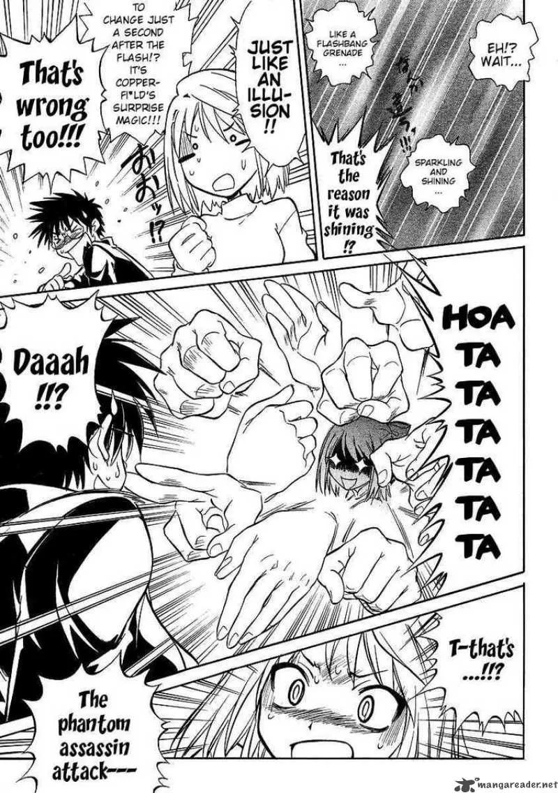 Melty Blood Act 2 Chapter 8 page 8