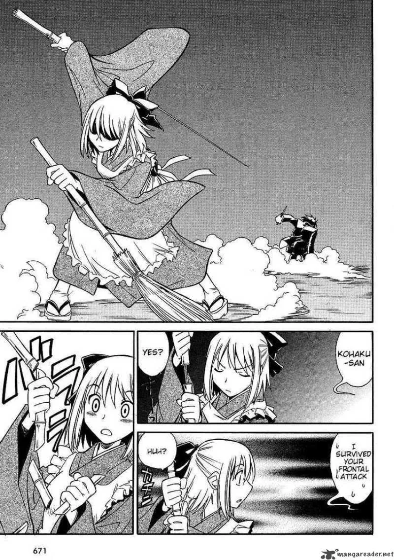 Melty Blood Act 2 Chapter 8 page 14