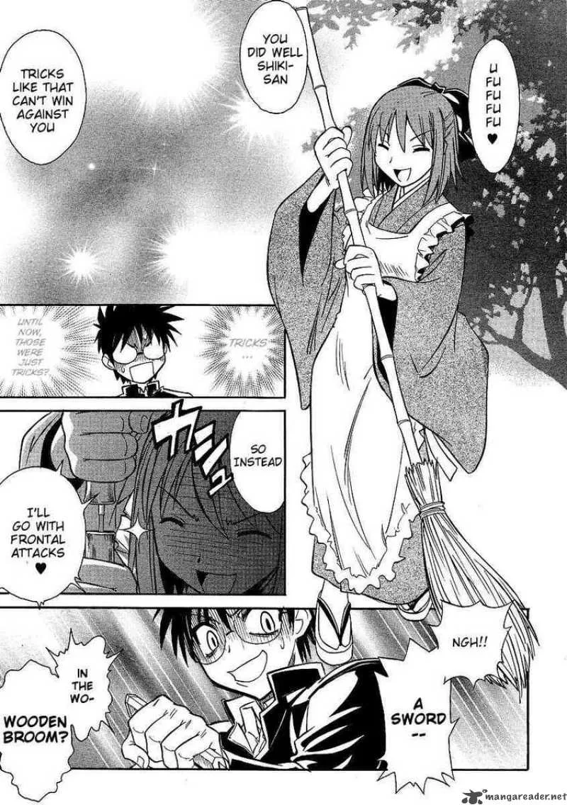 Melty Blood Act 2 Chapter 8 page 12