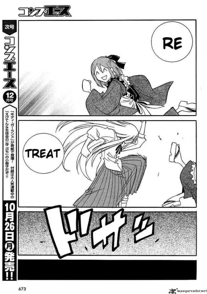 Melty Blood Act 2 Chapter 8 page 16