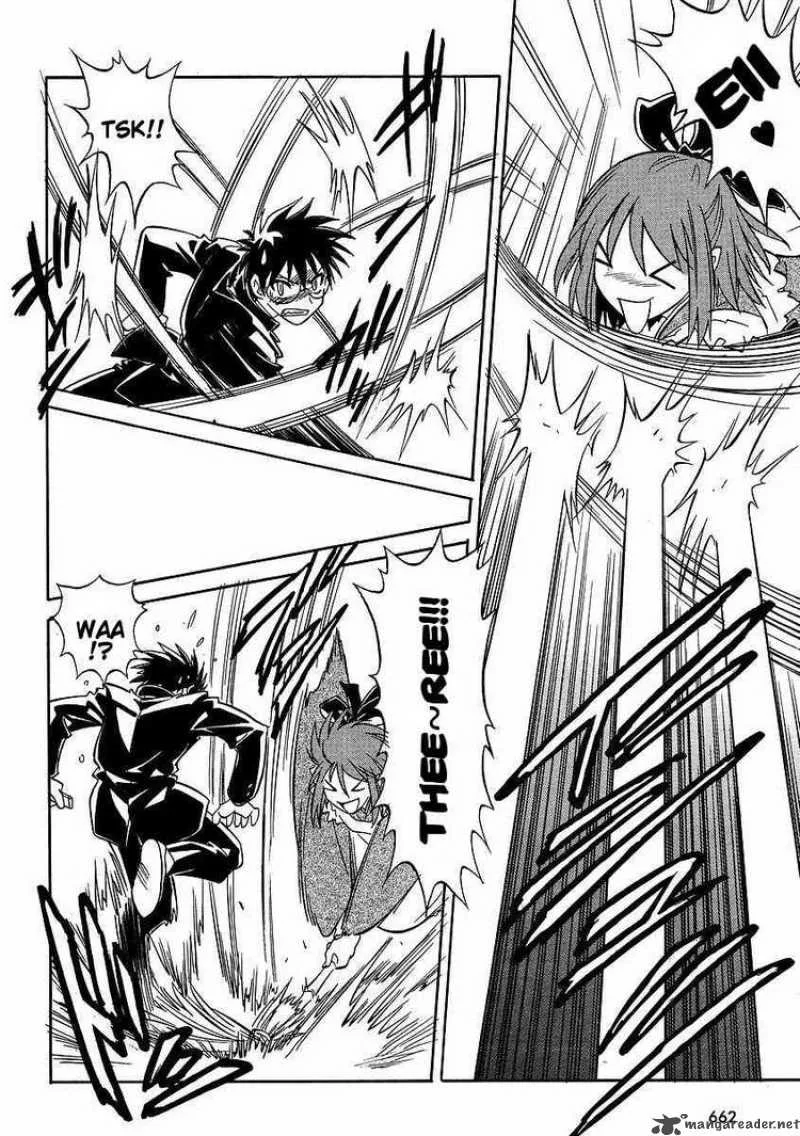 Melty Blood Act 2 Chapter 8 page 5