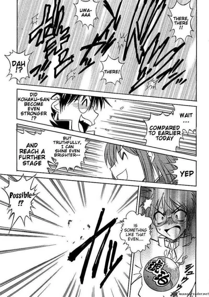 Melty Blood Act 2 Chapter 8 page 6