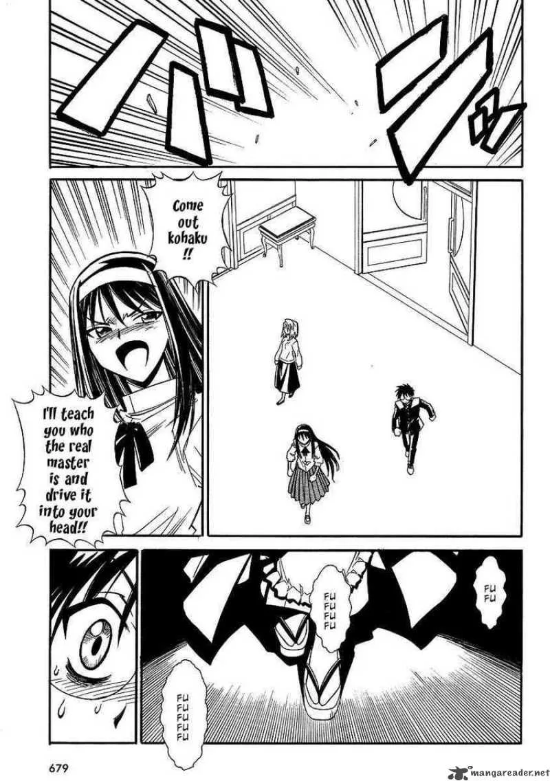 Melty Blood Act 2 Chapter 8 page 22