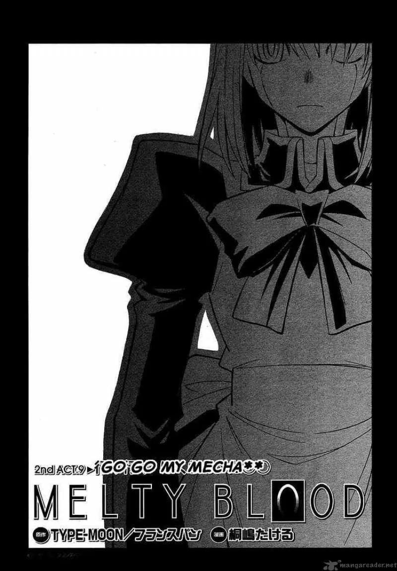 Melty Blood Act 2 Chapter 9 page 3