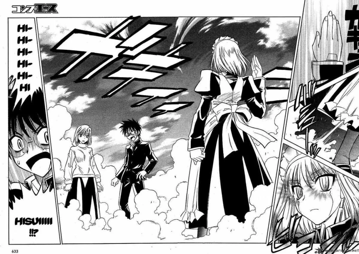 Melty Blood Act 2 Chapter 9 page 9