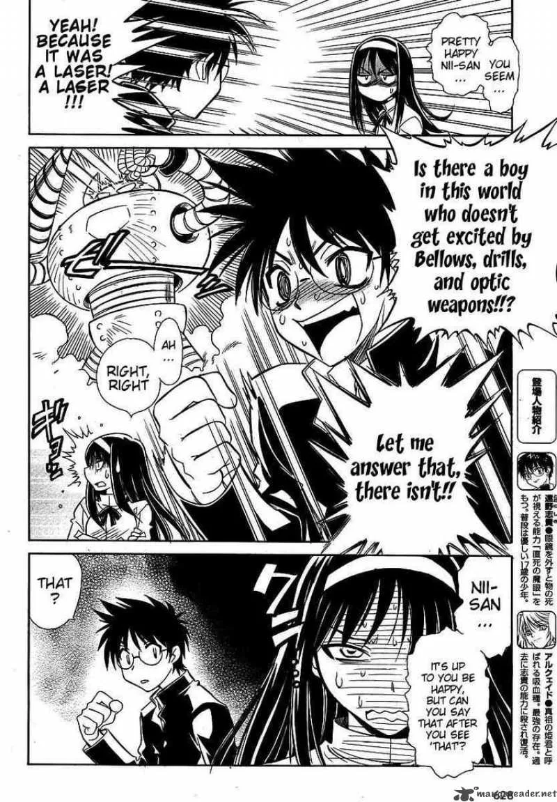 Melty Blood Act 2 Chapter 9 page 6