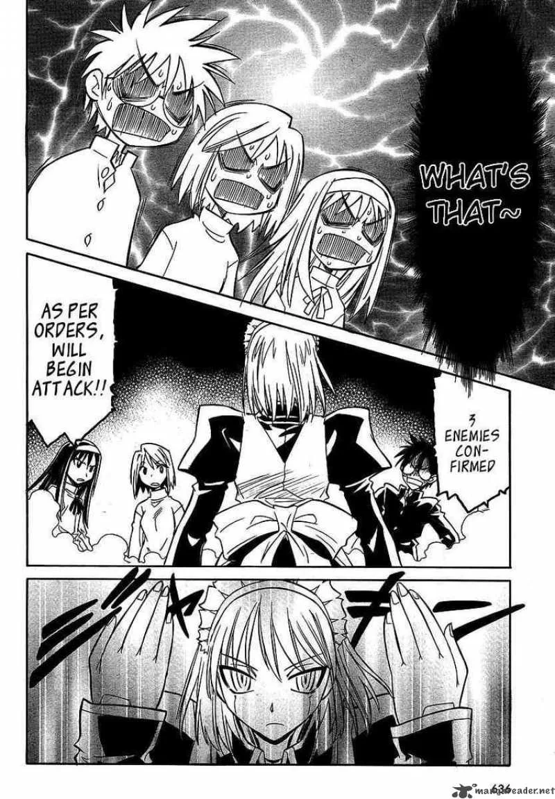 Melty Blood Act 2 Chapter 9 page 12