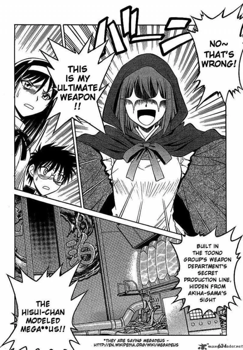 Melty Blood Act 2 Chapter 9 page 10