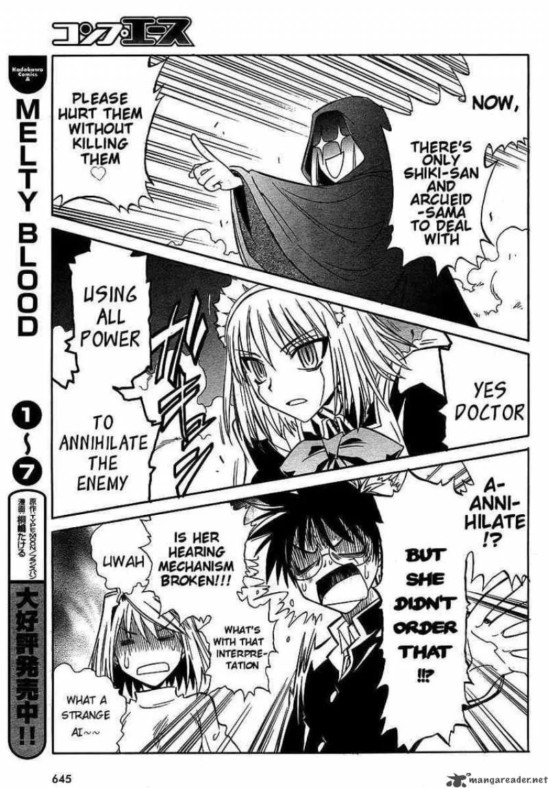 Melty Blood Act 2 Chapter 9 page 21