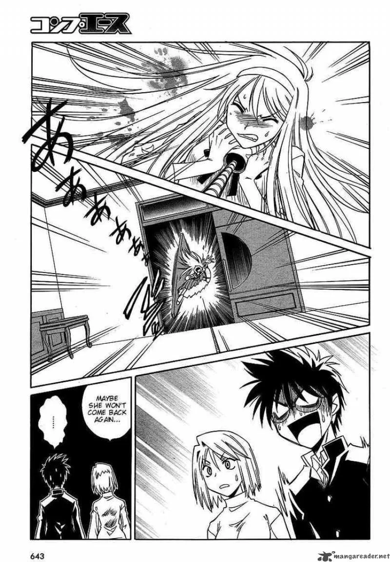 Melty Blood Act 2 Chapter 9 page 19