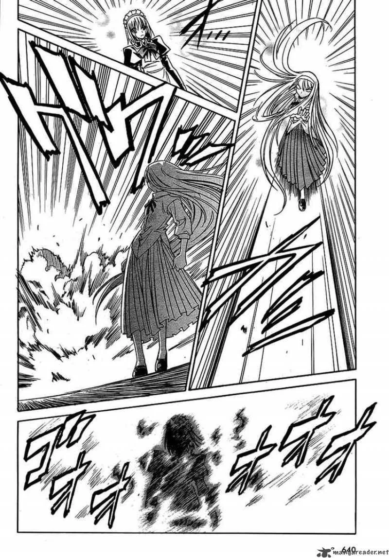 Melty Blood Act 2 Chapter 9 page 16