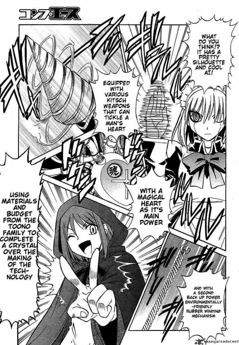 Melty Blood Act 2 Chapter 9 page 13
