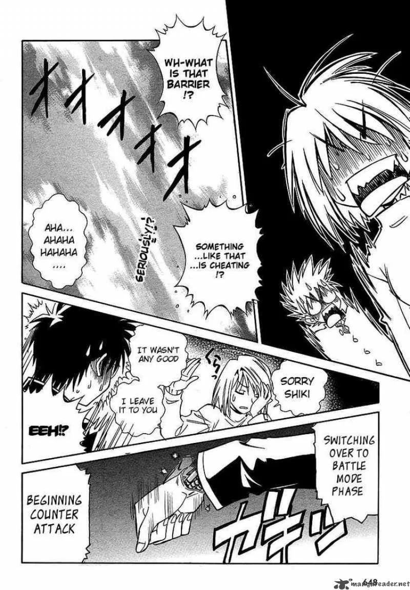 Melty Blood Act 2 Chapter 9 page 24