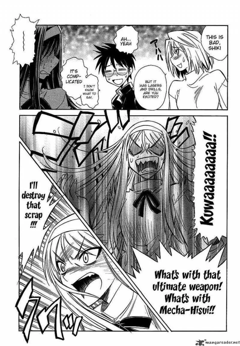 Melty Blood Act 2 Chapter 9 page 15