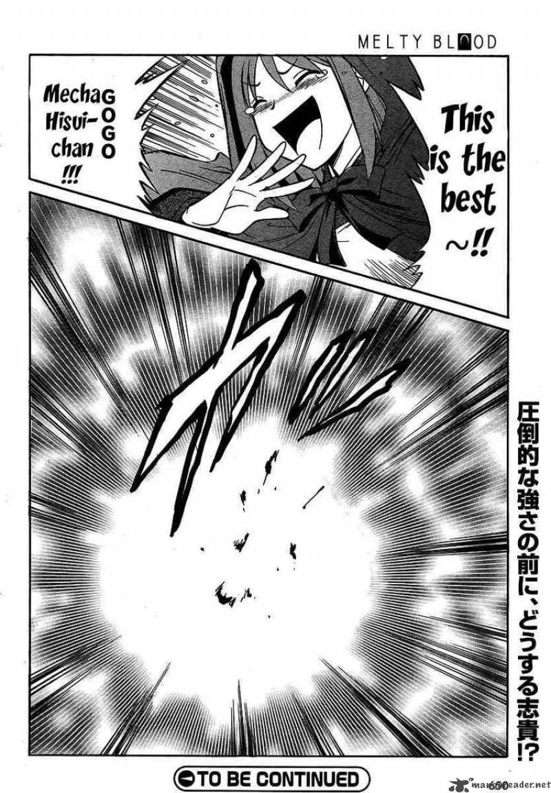 Melty Blood Act 2 Chapter 9 page 26