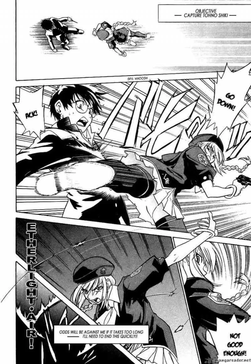 Melty Blood Chapter 1 page 26
