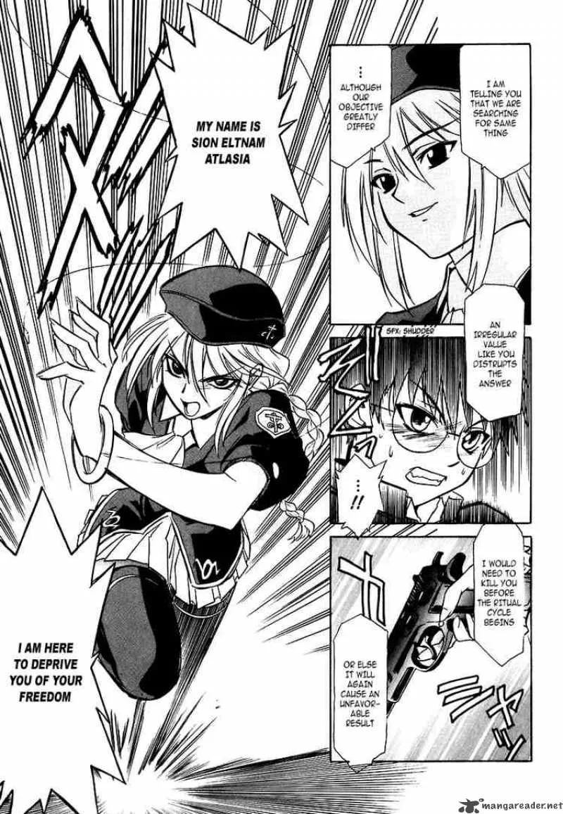 Melty Blood Chapter 1 page 25