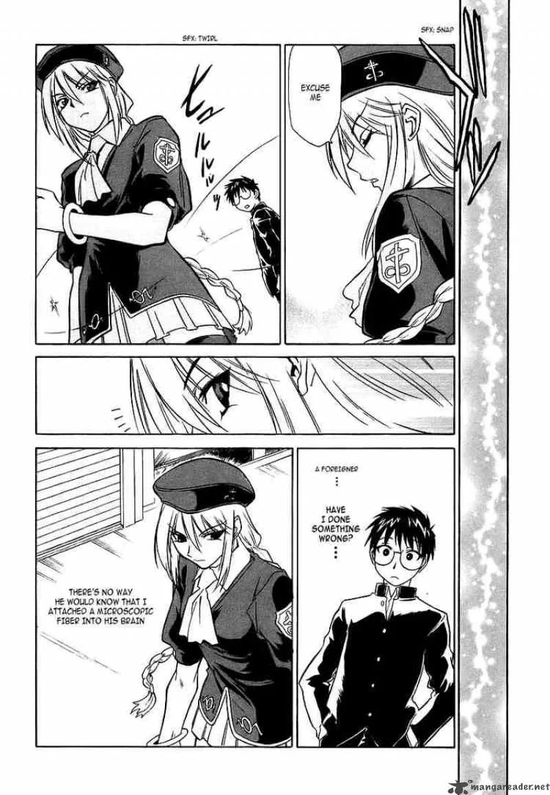 Melty Blood Chapter 1 page 12