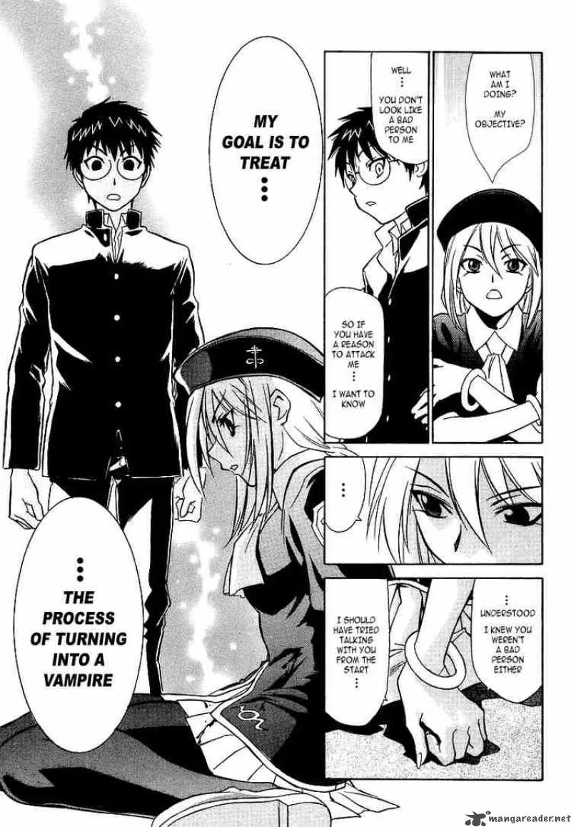 Melty Blood Chapter 1 page 31