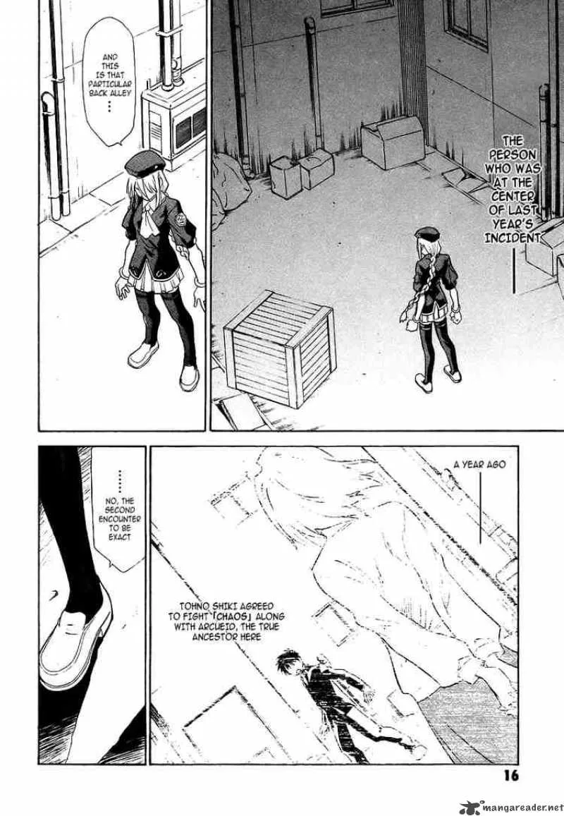 Melty Blood Chapter 1 page 14