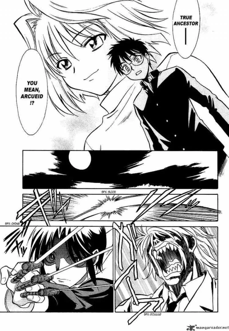 Melty Blood Chapter 1 page 33