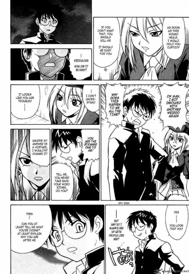 Melty Blood Chapter 1 page 30