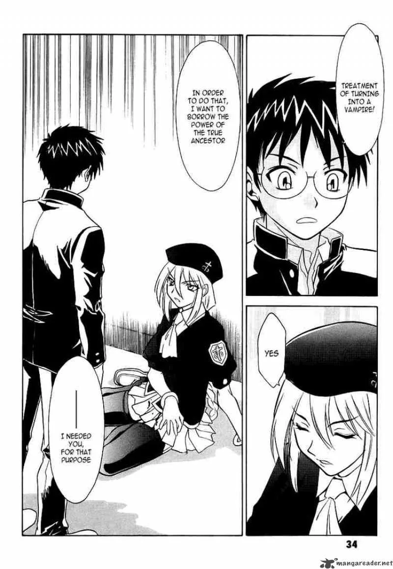 Melty Blood Chapter 1 page 32
