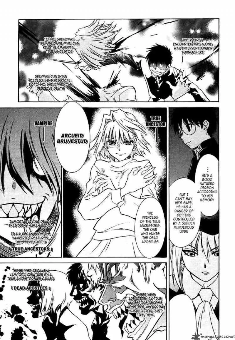 Melty Blood Chapter 1 page 15