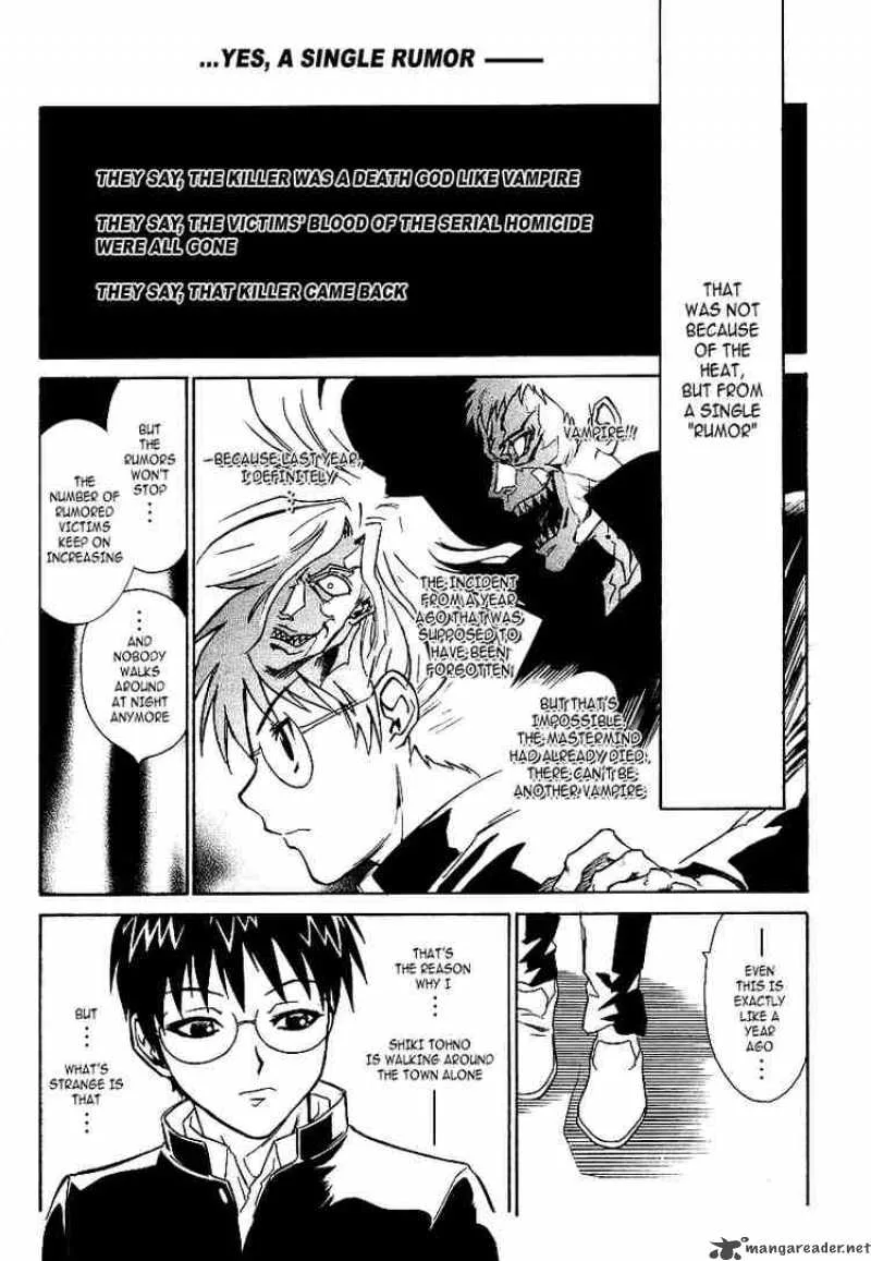 Melty Blood Chapter 1 page 7