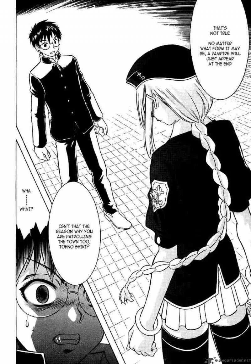 Melty Blood Chapter 1 page 24