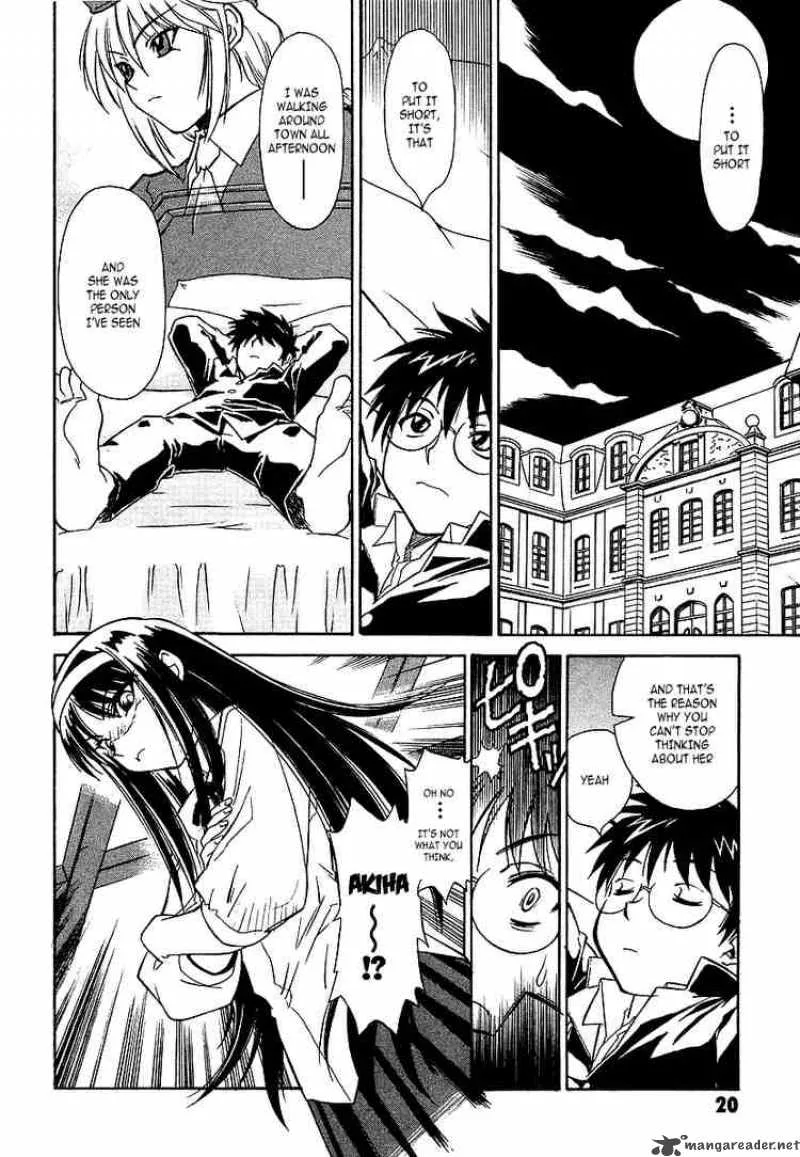 Melty Blood Chapter 1 page 18